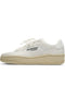 OFFSHOOT OUT OF OFFICE - WHITE